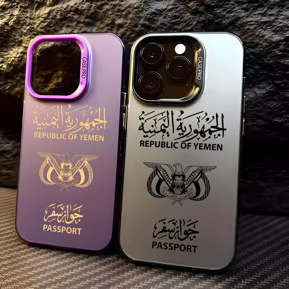 Phone Cases Rugged - เคสโทรศัพท์ลายธงชาติเยเมน สำหรับ iPhone 17 16 15