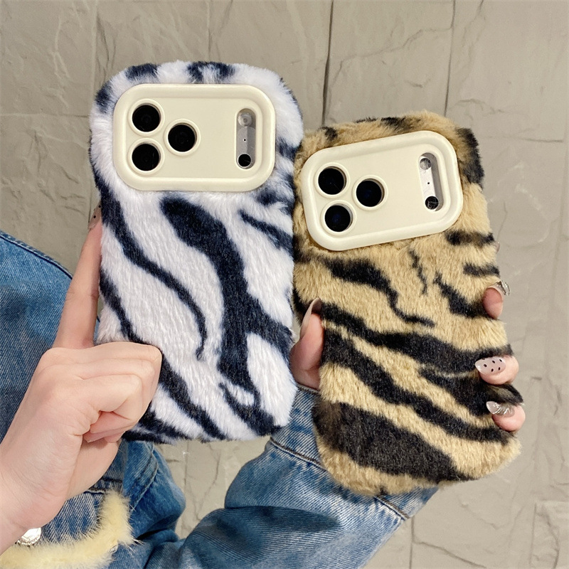 เคสโทรศัพท์ลายม้าลายหรูหรา ขนป - Phone Cases 13 บทวิจารณ์และราคา